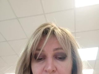 Erotik görüntülü sohbet LagoonJoy