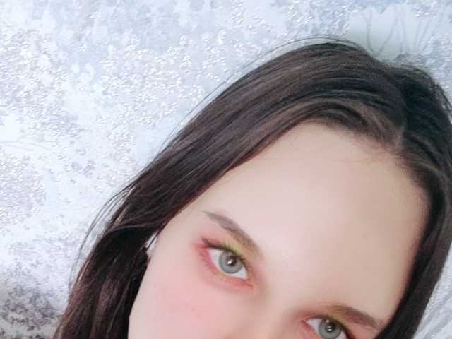 Profilin fotoğrafı Lalia19cute