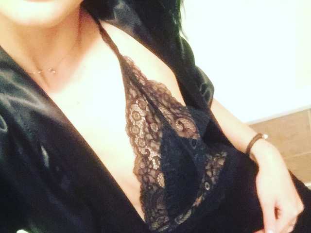 Profilin fotoğrafı Lamansh