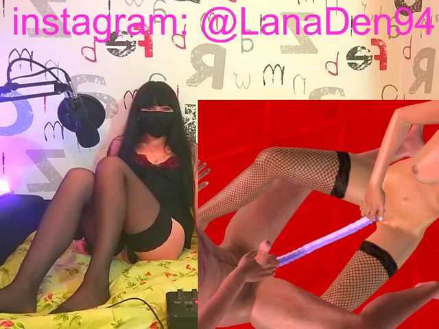 Yayın ekran görüntüleri LanaDen