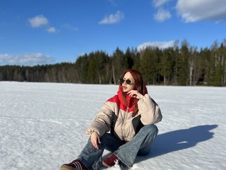Erotik görüntülü sohbet LanaKs