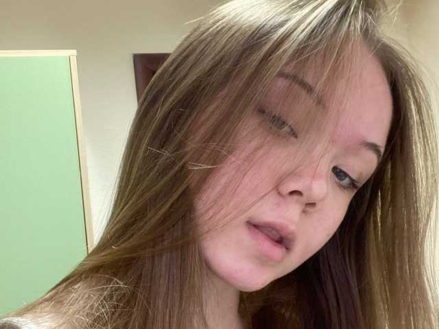 Profilin fotoğrafı LanaLeee