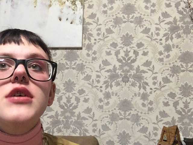 Yayın ekran görüntüleri LanaRad