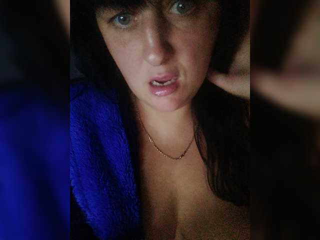 Yayın ekran görüntüleri lanastarr