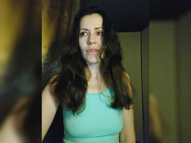 Yayın ekran görüntüleri Larianna