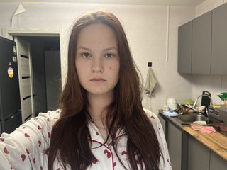 Erotik görüntülü sohbet LashandraVlahovich