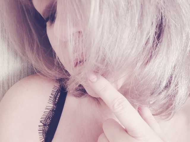 Profilin fotoğrafı Lesya_sweet