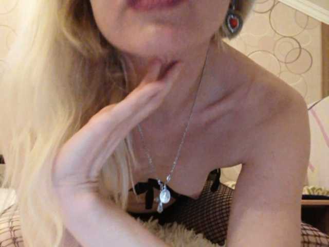 Yayın ekran görüntüleri LauraLeight