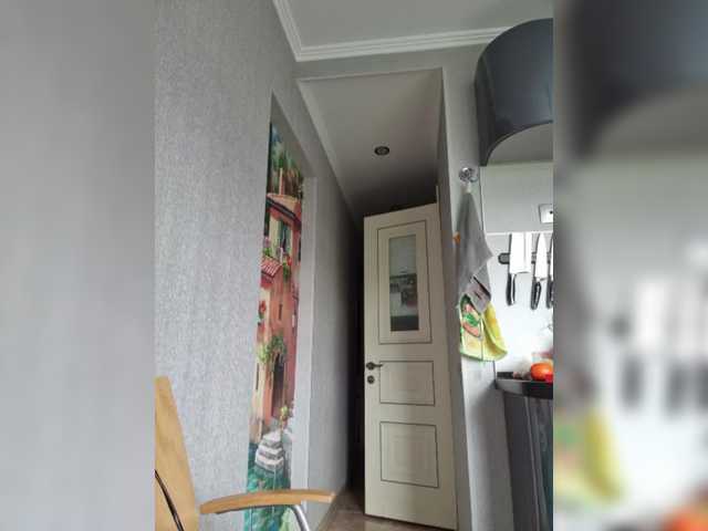 Yayın ekran görüntüleri LazyTanukii