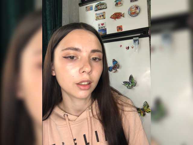 Yayın ekran görüntüleri LeannaDecker