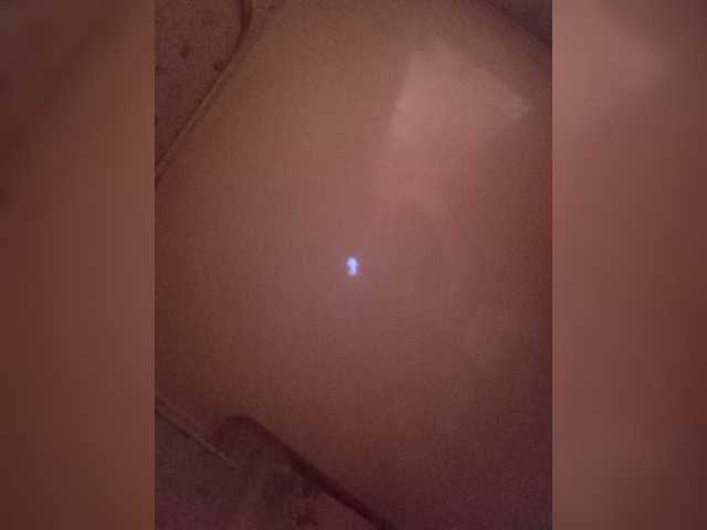 Yayın ekran görüntüleri Ledy69boss