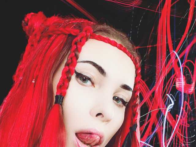 Profilin fotoğrafı leela-11