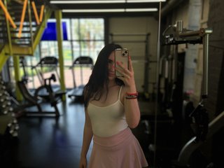 Erotik görüntülü sohbet Leelaa