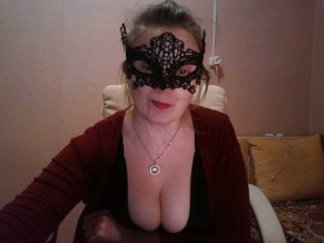 Yayın ekran görüntüleri leeloofire