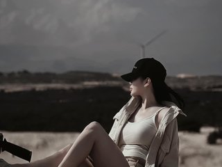 Erotik görüntülü sohbet Leesoon