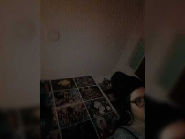 Yayın ekran görüntüleri Lejachar