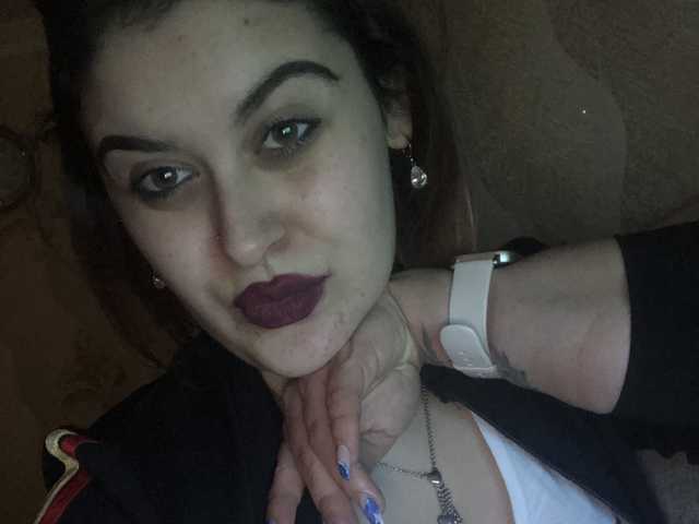 Profilin fotoğrafı LeraOGirl