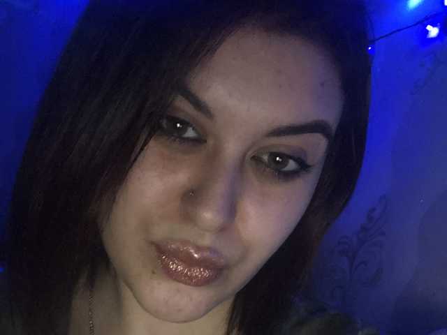 Profilin fotoğrafı LeraOGirl