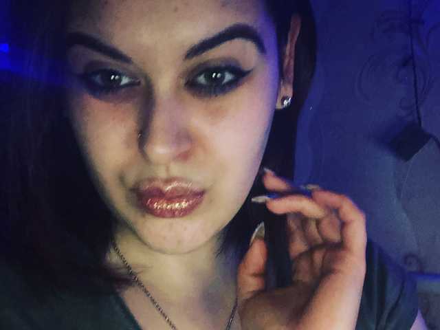 Profilin fotoğrafı LeraOGirl