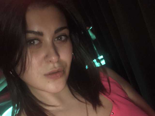 Profilin fotoğrafı LeraOGirl