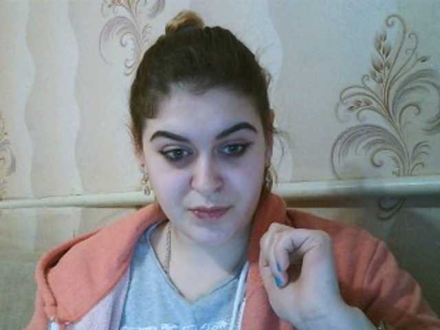 Yayın ekran görüntüleri LeraOGirl