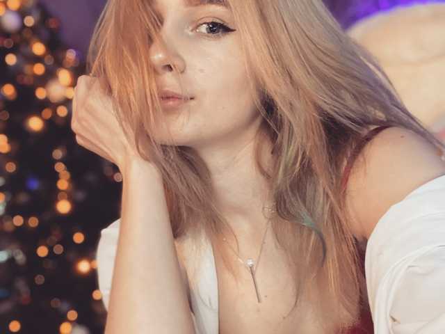 Profilin fotoğrafı Lesya_