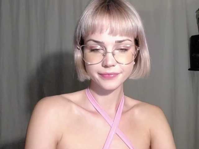 Fotoğraflar lexieSpicy Sweet and yet dang naughty ;) #innocentface #sweet #petite #glasses #fetish #natural #shorthair #domina #teaser #cfmn #joi #cei #cbt #sph #cucktraining