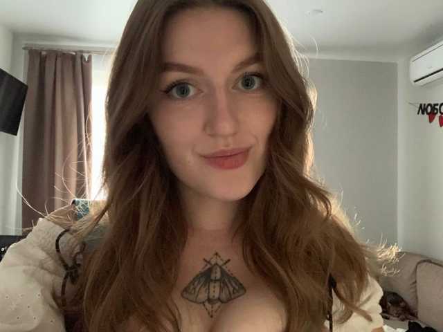 Profilin fotoğrafı Lianna