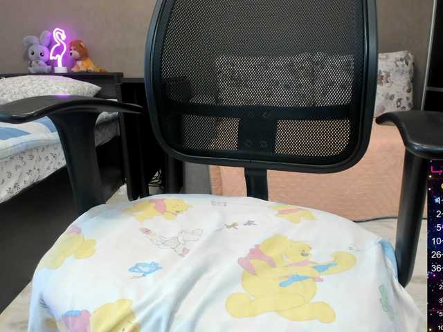 Yayın ekran görüntüleri lildream