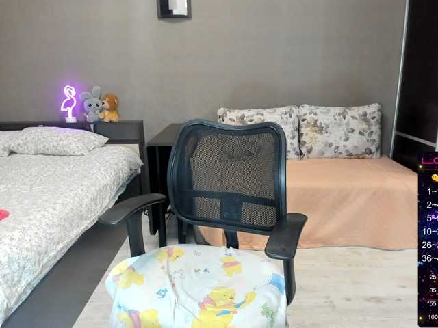 Yayın ekran görüntüleri lildream