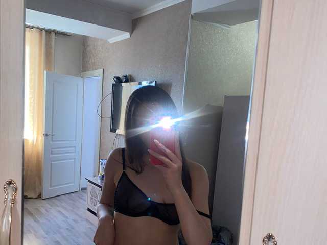 Profilin fotoğrafı liliprincess