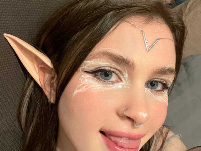 Profilin fotoğrafı LilithSlut