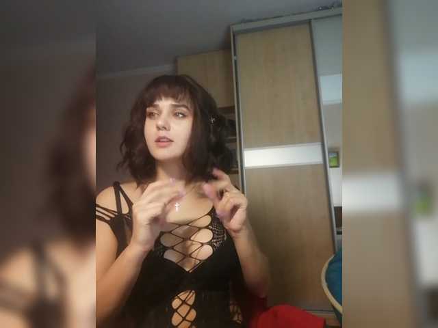 Yayın ekran görüntüleri LilliShine