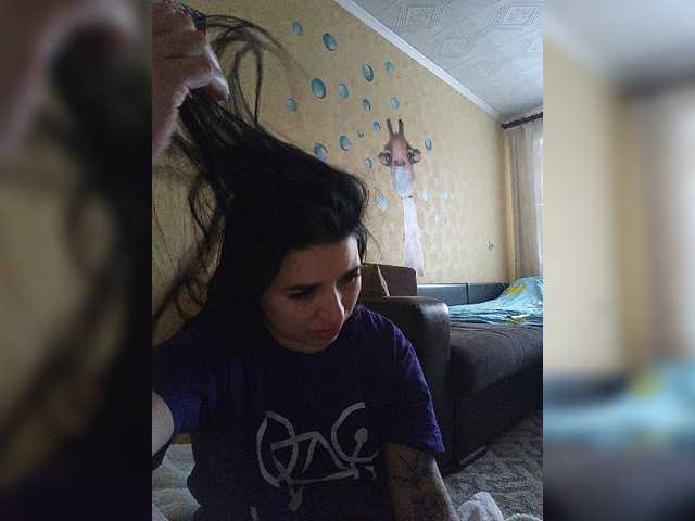 Yayın ekran görüntüleri LillSmile