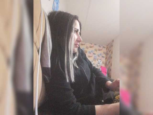 Yayın ekran görüntüleri LillSmile