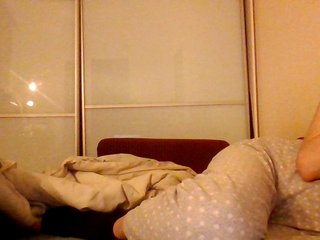 Erotik görüntülü sohbet lily133