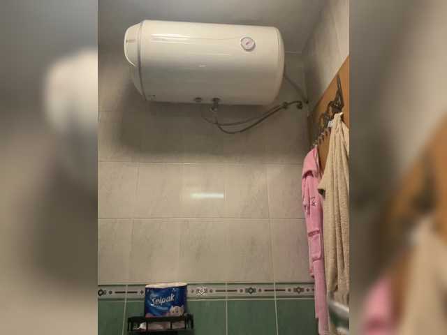 Yayın ekran görüntüleri LilyLilyBG