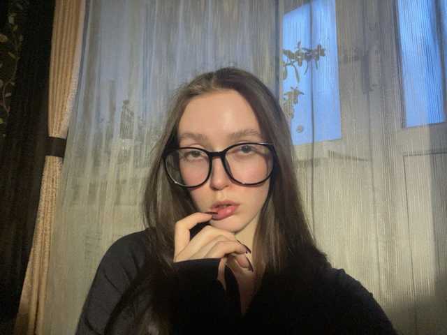 Profilin fotoğrafı linaalisa