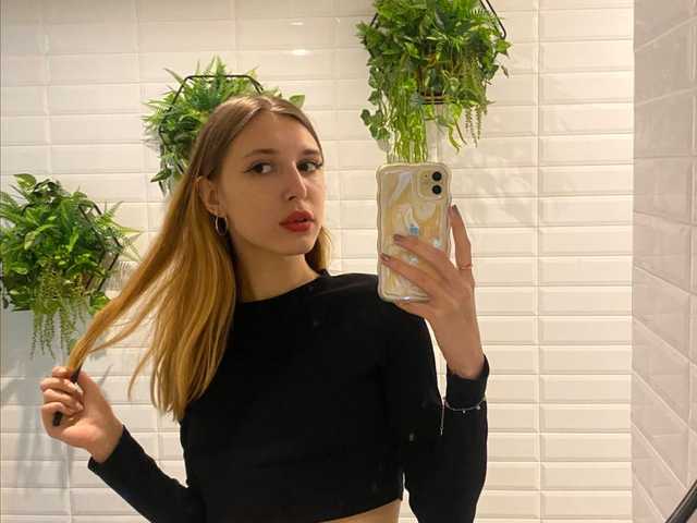 Profilin fotoğrafı LinaLun