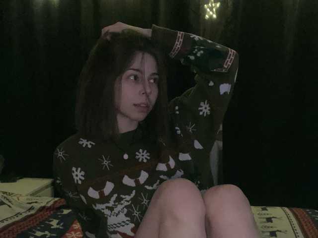 Profilin fotoğrafı LinaSux