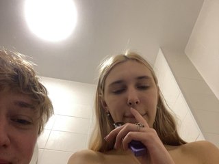 Erotik görüntülü sohbet lina_wap