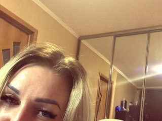 Erotik görüntülü sohbet LindaStefana