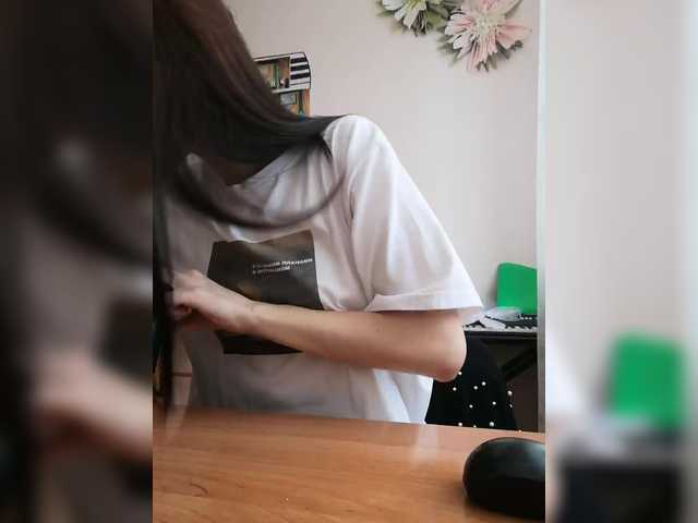 Yayın ekran görüntüleri Lisathemoon