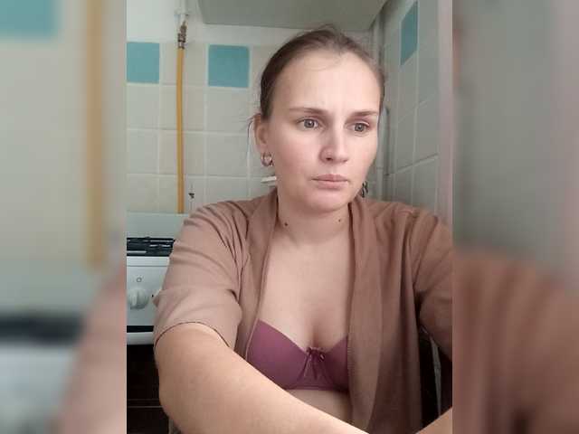 Yayın ekran görüntüleri LisaLovHoney
