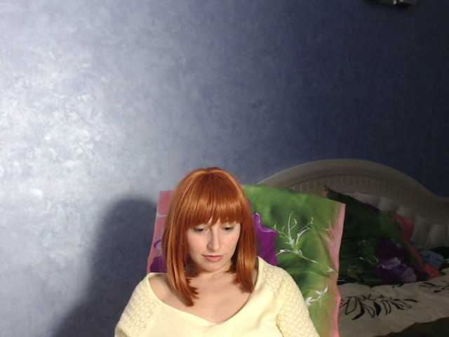 Yayın ekran görüntüleri LisaSweet23