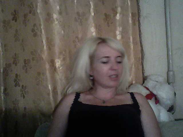 Yayın ekran görüntüleri LisaXRus