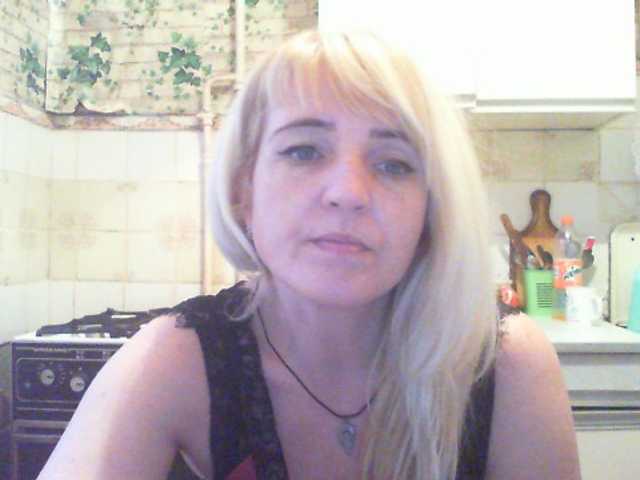 Yayın ekran görüntüleri LisaXRus