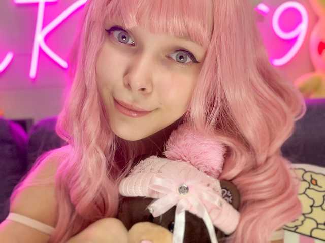 Profilin fotoğrafı LittleKitty69