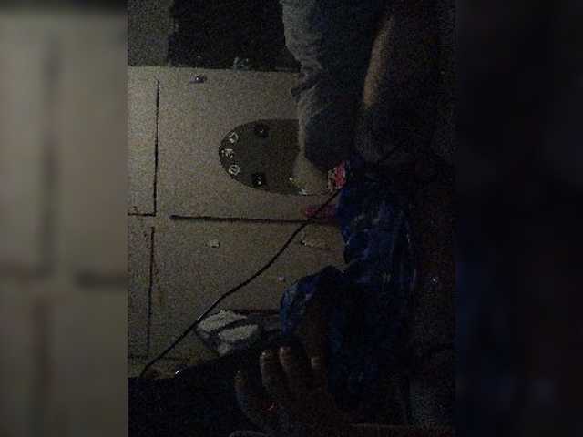 Yayın ekran görüntüleri Littleshorty