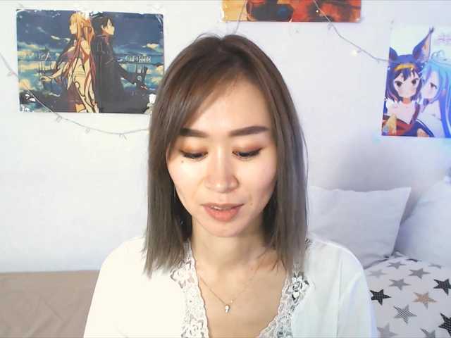 Yayın ekran görüntüleri LiuSeon